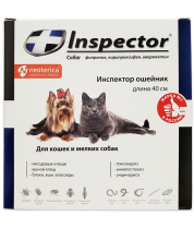 Инспектор Ошейник от внеш. и внутр. паразитов для мелких собак и кошек фото