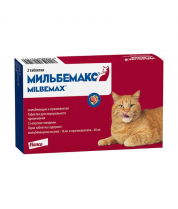 Мильбемакс®, таблетки от гельминтов со вкусом говядины для крупных кошек – 2 таблетки фото